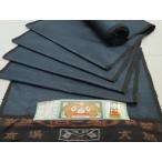  flat мир магазин кимоно V мужчина подлинный Ooshima эпонж ткань надеты сяку 100 черепаха . общий .. день высота один Хара произведение доказательство бумага имеется замечательная вещь не использовался DAAX6692zy