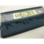  flat мир магазин кимоно V запад . мужчина эпонж ткань надеты сяку . темно-синий цвет доказательство бумага имеется замечательная вещь не использовался DAAX6726zy