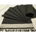  flat мир магазин кимоно V мужчина эпонж ткань надеты сяку . цвет замечательная вещь не использовался DAAX6838zy