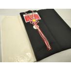  flat мир магазин кимоно V мужчина чёрный . есть чёрный ткань ткань надеты сяку ... тканый замечательная вещь не использовался DAAX6949zy