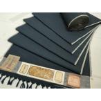  flat мир магазин кимоно V мужчина рука тканый эпонж ткань надеты сяку . индиго цвет доказательство бумага имеется замечательная вещь не использовался DAAX6950zy