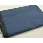  flat мир магазин кимоно V мужчина эпонж ткань надеты сяку 80 черепаха . общий .. замечательная вещь не использовался DAAX6956zy