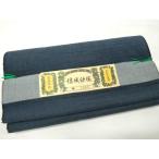  flat мир магазин кимоно V мужчина эпонж ткань надеты сяку ансамбль шёлк из Юки тканый . возврат цвет доказательство бумага имеется замечательная вещь не использовался DAAY0650we