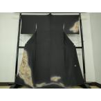 ショッピング源氏物語 平和屋着物●訪問着　作家物　源氏物語　千年紀　暈し染め　金彩　反端付き　正絹　逸品　DAAY1522ps