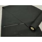  flat мир магазин кимоно V перо тканый * пальто чёрный ткань ткань перо сяку пейзаж земля . замечательная вещь не использовался DAAY7108zy