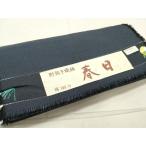  flat мир магазин кимоно V мужчина эпонж ткань надеты сяку ансамбль 120 черепаха . общий .. доказательство бумага имеется замечательная вещь не использовался DAAY7434zy