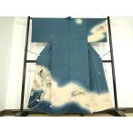 平和屋着物●訪問着　作家物　源氏物語　暈し染め　金彩　正絹　逸品　DAAY9782az