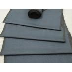  flat мир магазин кимоно V мужчина подлинный Ooshima эпонж ткань надеты сяку ансамбль 100 черепаха . общий .. замечательная вещь не использовался DAAZ4700we