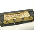  flat мир магазин кимоно V мужчина . талант Ooshima эпонж ткань надеты сяку ансамбль 80 черепаха . общий .. запад . тканый предмет качественный продукт доказательство бумага имеется замечательная вещь не использовался DAAZ4971we