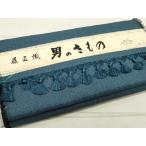  flat мир магазин кимоно V мужчина эпонж ткань надеты сяку ансамбль глициния Takumi тканый 120 черепаха . общий .. доказательство бумага имеется king-size замечательная вещь не использовался DABA2890zy