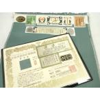  flat мир магазин кимоно * мужчина подлинный подлинный хлопок . шёлк из Юки ткань надеты сяку грязь . ржавчина .. цвет одобрено документ * доказательство бумага имеется замечательная вещь не использовался DABA7840zzz