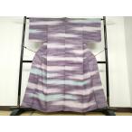 平和屋着物●インド・アッサム　野