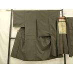  flat мир магазин кимоно # мужчина эпонж ансамбль красный . цвет натуральный шелк замечательная вещь DABB3666cm