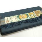  flat мир магазин кимоно V мужчина Ooshima эпонж ткань надеты сяку ансамбль 120 черепаха . общий .. доказательство бумага имеется замечательная вещь не использовался DABB5962zy