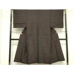  flat мир магазин кимоно # мужчина шелковый креп .. документ sama натуральный шелк замечательная вещь DABB8587cd