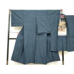  flat мир магазин кимоно # мужчина эпонж ансамбль длина перо тканый . документ натуральный шелк замечательная вещь DABB8968cd