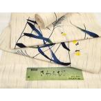 平和屋着物＊夏物　浴衣　反物　着尺　東京本染　さわらび　芒に蛍　源氏物語謹製　綿麻　逸品　未使用　DABC1569zzz