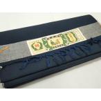  flat мир магазин кимоно V мужчина эпонж ткань надеты сяку ансамбль . темно-синий цвет доказательство бумага имеется замечательная вещь не использовался DABC4196zy