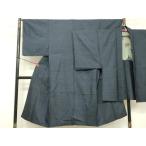  flat мир магазин кимоно # мужчина подлинный Ooshima эпонж ансамбль длина перо тканый 80 черепаха . общий .. натуральный шелк замечательная вещь DABC4742cd