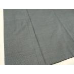  flat мир магазин кимоно # мужчина подлинный Ooshima эпонж 100 черепаха . общий .. натуральный шелк замечательная вещь DABC8036cm