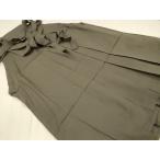  flat мир магазин кимоно # мужчина лампа с бумажным абажуром hakama промежуток дорога натуральный шелк замечательная вещь DABC8351cm