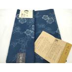 平和屋着物＊夏物　竺仙鑑製　浴衣　反物　着尺　枝梅　三越扱い　志お里・証紙付き　綿　逸品　未使用　DABD8327zzz