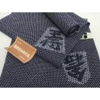  flat мир магазин кимоно * лето предмет мужчина юката ткань надеты сяку shogi хлопок замечательная вещь не использовался DABH2263zzz