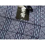  flat мир магазин кимоно * лето предмет мужчина мир . мода designer Yamamoto ..kansai бренд юката ткань надеты сяку примечание .. документ хлопок замечательная вещь не использовался DABI8079we