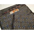 ショッピングバラ 平和屋本店■希少　本場大島紬　龍郷絣　秋名バラ　反物　着尺　佐多アサ子作　証紙付き　逸品　未使用　DZAA11316kh5