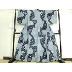  flat мир магазин головной офис # первоклассный лето предмет юката иметь сосна . море диафрагмирования ветка цветок документ хлопок замечательная вещь не использовался DZAA20174kh5