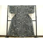  flat мир магазин головной офис # первоклассный лето предмет юката иметь сосна . море диафрагмирования источник .. синий море волна цветок документ хлопок замечательная вещь DZAA20257kh5