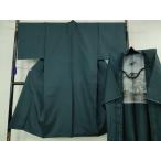  flat мир магазин головной офис # первоклассный мужчина шелковый креп ансамбль длина перо тканый 100 черепаха . замечательная вещь не использовался DZAA6402kh5