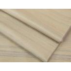 平和屋着物■極上　紅花紬　米沢　高島屋扱