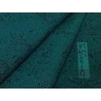 ショッピング着物 平和屋着物■極上　重要無形文化財 人間国宝 中村勇二郎 江戸小紋　ツタンカーメン王　黄金のマスクとその秘宝　藍色地　逸品　DZAA8414kh5