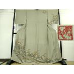 平和屋着物■極上　樋熊哲也　訪問着　辻が花　絞り　手描き　訪問着　几帳　灰汁色地　逸品　未使用　DZAA9119kh5