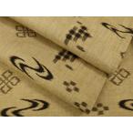 平和屋着物■極上　本場琉球絣　綿琉球　単衣　綿　逸品　DZAB1042kh5