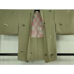  flat мир магазин кимоно # первоклассный перо тканый Mai бабочка документ пепел . цвет металлы ...... перо обратная сторона *. замечательная вещь не использовался DZAB1663kh5