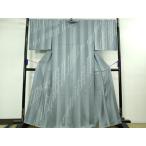 平和屋着物●極上　ファッションデザイナー