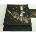 ショッピングサンタ 平和屋着物●極上　九寸名古屋帯　クリスマス　サンタクロース　黒地　金銀糸　証紙付き　逸品　新品　DZAB2699kh6