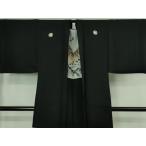  flat мир магазин кимоно # первоклассный мужчина чёрный . есть длина перо тканый перо обратная сторона *. замечательная вещь DZAB2849kh6