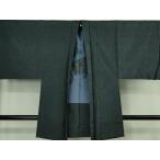  flat мир магазин кимоно - первоклассный мужчина длина перо тканый . эпонж металлический .. дверь цвет земля замечательная вещь DZAB3855kh6