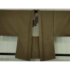  flat мир магазин кимоно - первоклассный мужчина перо тканый эпонж земля . чай цвет перо обратная сторона * Tang лев замечательная вещь DZAB4342kh6