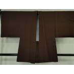  flat мир магазин кимоно - первоклассный мужчина длина перо тканый чёрный . цвет замечательная вещь DZAB4865kh6