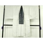  flat мир магазин головной офис - редкий мужчина подлинный Ooshima эпонж белый Ooshima дракон .. осень название роза длина перо тканый перо обратная сторона * птицы и звери .. замечательная вещь DZAB4869kh6