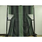 平和屋本店●極上　インド・アッサ