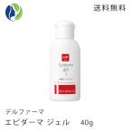  пилинг почтовая отправка Dell мех ma epi da- Maje ru7 40g угол качество гибкий гель Home пилинг 