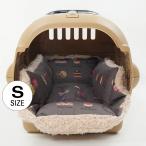 ペットが喜ぶ キャリークッションベッド クレート マット おしゃれ マカロンチョコファー Sサイズ