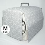  домашнее животное Carry глаз .. легкий покрытие плечо ремень соответствует k rate покрытие da маска серый мульти- ширина M размер 