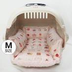 ペットが喜ぶ キャリークッションベッド クレート マット おしゃれ マカロンシャービーピンクファー Mサイズ