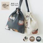 松尾ミユキ 巾着 / Matsuo Miyuki ドローストリングバッグ Cats 全3種 / 巾着バッグ ミニバッグ ねこ プチギフト メール便